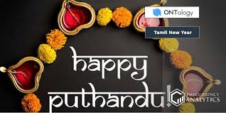 Happy tamil new year 2020 messages are slightly different compared to sms. Ontology Ont Blockchain Cares For Its Community Wishes Tamil New Year Surprising Indeed