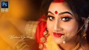 Rusting wedding is a massive collection of wedding photo effects that comes as photoshop camera raw presets and lightroom presets. Best Way Of Editing Wedding Photo In Adobe Photoshop Cc Youtube