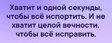 Насколько безопасна и эффективна вакцинация, какие вакцины зарегистрированы россии и как выбрать из них лучшую — разберём в нашем материале. Vakcina Sputnik V Instrukciya Kak Isportit Horoshee Delo Habr