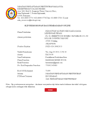 What marketing strategies does eroses use? Pertubuhan Print Online