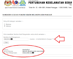Untuk makluman anda, semakan pendaftaran calon upkk 2021 boleh dibuat secara online mulai 1 cara semakan pendaftaran calon upkk online. Https Www Perkeso Gov My Images Imej Panduan Online Panduan E Semak Pdf