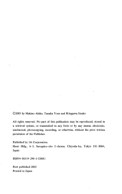 The book i have, has 274 pages in total. Minna No Nihongo I Choukai Answers Espanol