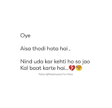 Pin By Sumaila Sayyed On Hurt Urdu Words With Meaning Feelings Quotes Urdu Words