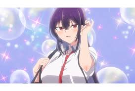 アニメイトタイムズ