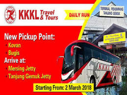 As mersing is the gateway to reach tioman island, you have to first go to mersing jetty or tanjung gemok jetty from kuala lumpur. Bus To Mersing Gateway To Tioman Island
