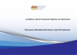Bermula tahun 2017, dokumen standard kurikulum dan pentaksiran bagi tahun 1 akan menggunakan sukatan kssr (semakan) menggantikan kurikulum kssr yang terdahulu. Dskp Kssr Semakan 2017 Psv Tahun 1 Studocu