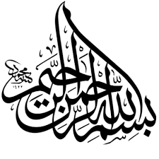 We did not find results for: Kaligrafi Bismilah Png Gambar Islami