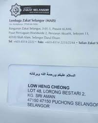 Explore tweets of zakat selangor @zakatselangor on twitter. Zakat Selangor Bantuan Perniagaan Bertanya K