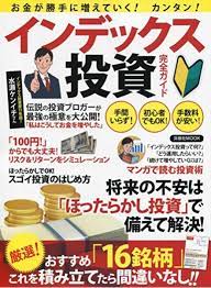 ボード お金 管理 のピン
