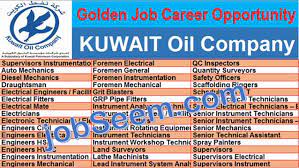 Kuwait Oil Company Jobs Koc Careers Job Vacancies 2021