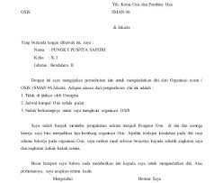 Melalui surat ini, sebagai salah seorang karyawan pt super tech globalindo, berdasarkan dari ketentuan dari surat kesepakatan bersama. Surat Pernyataan Pengunduran Diri Dari Organisasi Bagi Contoh Surat