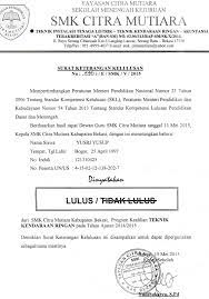 Berikut ini adalah contoh format surat keterangan lulus (skl) format. Contoh Surat Keterangan Kelulusan Sekolah Brankas Arsip