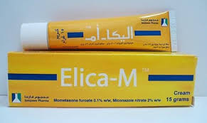 Pin On أدوية الأمراض الجلدية