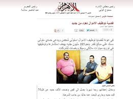 أسسه محمد محمود خليل وجمع فيه مقتنيات فنية عالية القيمة. Ø­Ù…Ø¯Ù‰ Ù…Ø­Ù…ÙˆØ¯ Ù…ØªÙˆÙ„Ù‰ Ù†ØµØ§Ø¨ Facebook