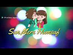 Sun Mere Humsafar Kya Tujhe Itni Si Bhi Khabar Ki Teri Saansein Chalti Jidhar Youtube Kya tujhe itni si bhi khabar. youtube