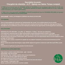 • le nom ou la dénomination commerciale de l'entreprise, • la forme juridique et le montant de son capital social, • l'adresse, lettres d affaires lettre commerciale preface la redaction des lettres commerciales c est un art il y a afnor association francaise de normalisation ppt. Anne Sophie Morinet Responsable De Pole Communication Groupe Afnor Linkedin