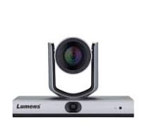 VC-TR1 Full HD Auto-Tracking Camera | Lumens