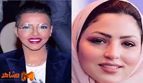 اعلنت الفنانة والإعلامية نصرة الحربي أنّها إرتدت النقاب مشيرة إلى أنّ قرارها هو نتيجة قناعة تامة. Ù…Ø´Ø§Ù‡Ø¯ Ø§Ù„Ù…Ù…Ù„ÙƒØ© ÙƒØ§Ø¨ØªÙ† Ø±ÙŠÙ…Ø§ ØªØ·Ù„Ø¨ ÙŠØ¯ Ø²ÙˆØ¬ Ø§Ù„ÙÙ†Ø§Ù†Ø© Ù†ØµØ±Ø© Ø§Ù„Ø­Ø±Ø¨ÙŠ Ù…Ù†Ù‡Ø§ ÙÙŠØ¯ÙŠÙˆ Ù…Ø´Ø§Ù‡Ø¯ Ø§Ù„Ù…Ù…Ù„ÙƒØ©