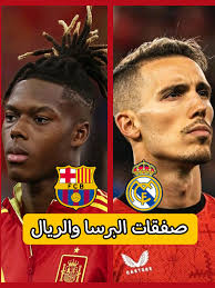 ميرينغاوي🪄 (@m8.bash)