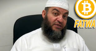 Company xyz shares are trading for. Fatwa On Bitcoin Other Cryptocurrencies Islam21c