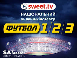 Смотрите онлайн на телеканале «матч! Telekanaly Futbol 1 Hd I Futbol 2 Hd Na Sweettv Satmaster Sputnikovoe Televidenie Ot A Do Ya