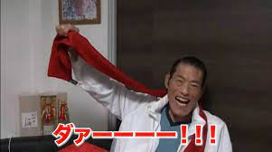 The latest tweets from @inoki_kanji Bzeckrhun9javm