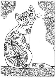 We would like to show you a description here but the site won't allow us. Dog And Cat Mandala Novocom Top