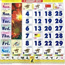 Jul 18, 2017 · malaysia calendar year 2017. Malaysia Calendar 2021 Horse On Google Play For United States Storespy