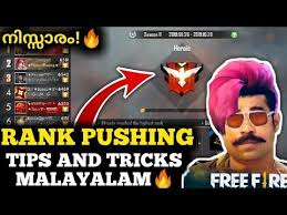 Welcome to the first working garena free fire hack page. à´‡à´¨ Heroic à´'à´• à´• à´¨ à´¸ à´¸ à´° Rank Pushing Tips And Tricks Malayalam Free Fire Malayalam Youtube Free Mobile Games Ranking Heroic