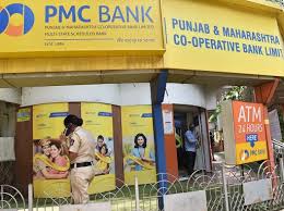 However, through upgrades from elizabeth, this number can be increased (see account & profile upgrades for more details.) 1 chat 2 managing 2.1 invites 2.2 kicking 2.3 leaving 2.4 salvage 3 trivia 4 pros and cons of. What Is Pmc Bank Crisis Pmc Bank Case Pmc Bank News Punjab And Maharashtra Cooperative Bank