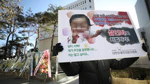 체포된 조합원들은 영등포와 서부, 양천경찰서 등으로 각각 이송돼 조사를 받고 있습니다. Cj3asqr3yzfczm