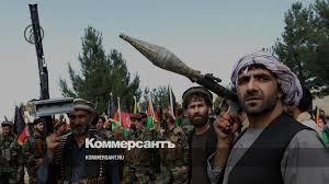Боевики запрещенного в россии террористического движения «талибан»* вошли в кабул и объявили, что что происходит в аэропорту кабула: Afganistan Bezhit Ot Samogo Sebya Mir Kommersant