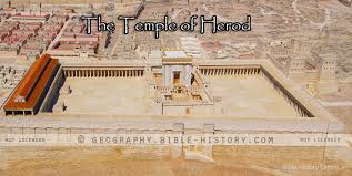 The application includes virtual reality scenes of jerusalem from the period after herod renovated the temple, as well as view from the digitally rebuilt robinson's arch. The Jerusalem Temple First Century Jerusalem Bible History Online