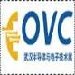 Auto Tech Wuhan - China (Wuhan) International event image