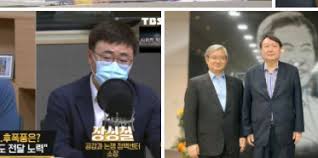 의혹이 법적으로 문제없는 것과 정치적으로, 도덕적으로 문제가 되는 건 다른 차원이라고 지적했다. 3wmlwyrd44gcdm