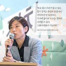 이지호, 이현우 & 서복경 (2017). Facebook