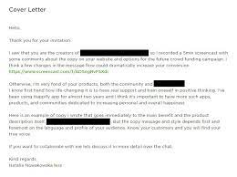 So you really need a good upwork proposal if you want to get any what we'll cover: 4 Proven Upwork Cover Letters Save Time Win More Jobs