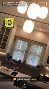 Notitle Kitchencurtainsikea Kitchencurtainspatterns Linenkitchencurtains Redkitchencu Living Room Design Decor House Ceiling Design Home Room Design