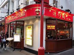 Wan Chai Corner Chinatown London This Chinese Restaurant Is The Wan Chai Corner It Is On The Corner Of Gerrard Stree Wan Chai Chinatown Chinese Restaurant