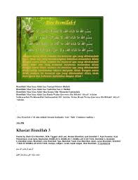 Doa ayat pelangkah | doa ayat dan zikir advertisements. Bismillah