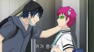 pin de justanotherweeb en 애니 arte de anime novios cosas kawai