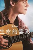 Guy Pigeon — The Movie Database (TMDB)