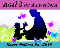 कब आता है कुंडली पढने का योग. à¤• à¤¯ à¤®à¤¨ à¤¯ à¤œ à¤¤ à¤¹ à¤®à¤¦à¤° à¤¸ à¤¡ à¤œ à¤¨à¤¨ à¤• à¤² à¤ à¤œà¤° à¤° à¤ªà¤¢ à¤° à¤šà¤• à¤‡à¤¤ à¤¹ à¤¸