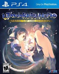 Walkthrough guide for all endings. Utawarerumono Mask Of Deception Playstation 4 Gamestop