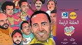 مشاهدة وتحميل مسلسلات تركية مدبلجة اون لاين. Popular Videos Ø³Ø¨Ø¹ Ø§Ù„Ø¨Ø±Ù…Ø¨Ø©