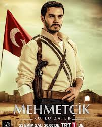 Mehmetcik Kutlu Zafer Ilk Bolumu Ile Sali 20 00 De Trt1 De Bozdagfilm Fictional Characters Zelda Characters Character