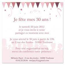 Photos Invitation Anniversaire 30 Ans Texte Invitation Anniversaire Invitation Anniversaire 30 Ans Invitation Anniversaire