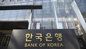 The republic of korea's central bank is the bank of korea. Bank Of Korea Will Begin The Distribution Phase Of Its Central Bank Digital Currency By 2021 Azcoin News