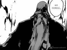 블리치 야마모토 겐류사이 시게쿠니의 만해! ì•¼ë§ˆëª¨í†  ê²ë¥˜ì‚¬ì´ ì‹œê²Œì¿ ë‹ˆ V Twitter ë„¤ë†ˆì˜ ì´ë¦„ì€ ë¬´ì—‡ì´ëƒ