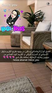 Pin By N Kindi On Shopping House Interior Decor Retro Home Decor Home Decor Furniture